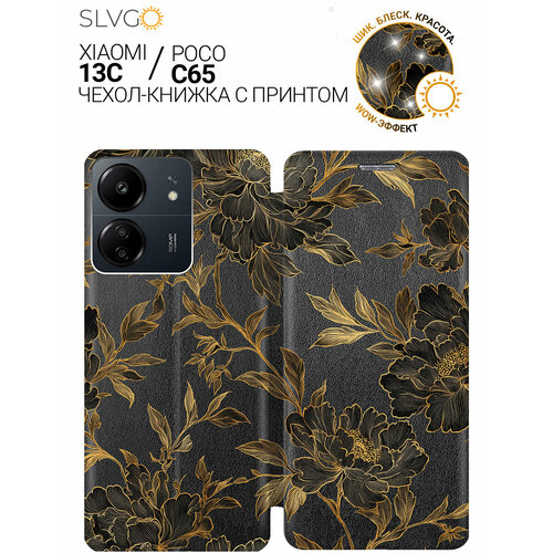 фото Чехол-книжка на xiaomi redmi 13c / poco c65 с принтом чёрное золото флоры, bkb slvgo