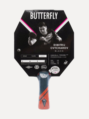 Изображение товара Ракетка для настольного тенниса Butterfly Dmitrij Ovtcharov Black, CV