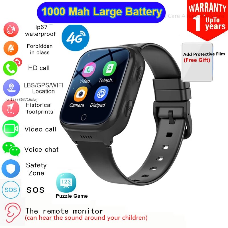 Детские смарт-часы 4G GPS 1000mAh, черные