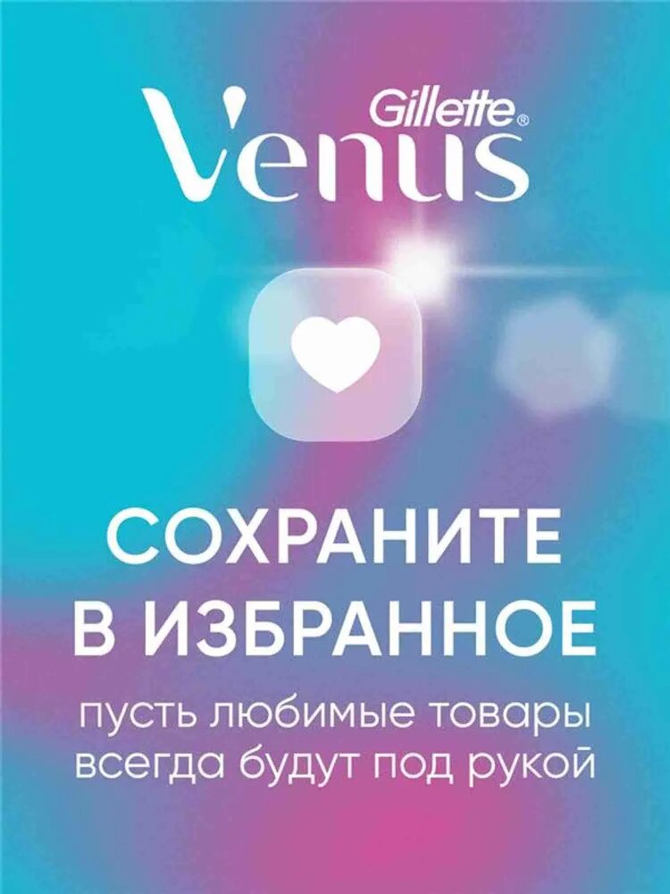 Кассеты 4 шт. — фото 1