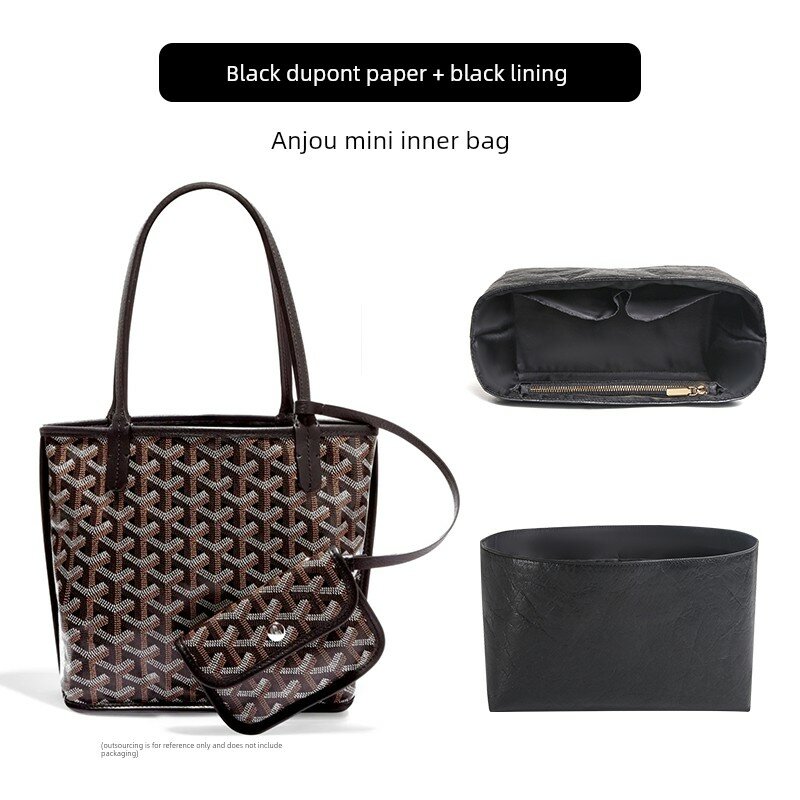 Сумка Taobao