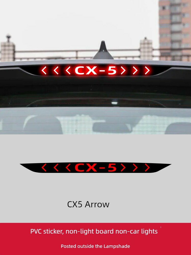 Наклейка для заднего тормозного света Mazda CX-5, стрелка, 2017-2025 гг, наклейка для внешней части автомобиля