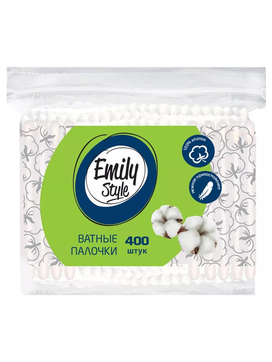 Ватные палочки с зиплоком Emily Style большая упаковка 400шт пакет