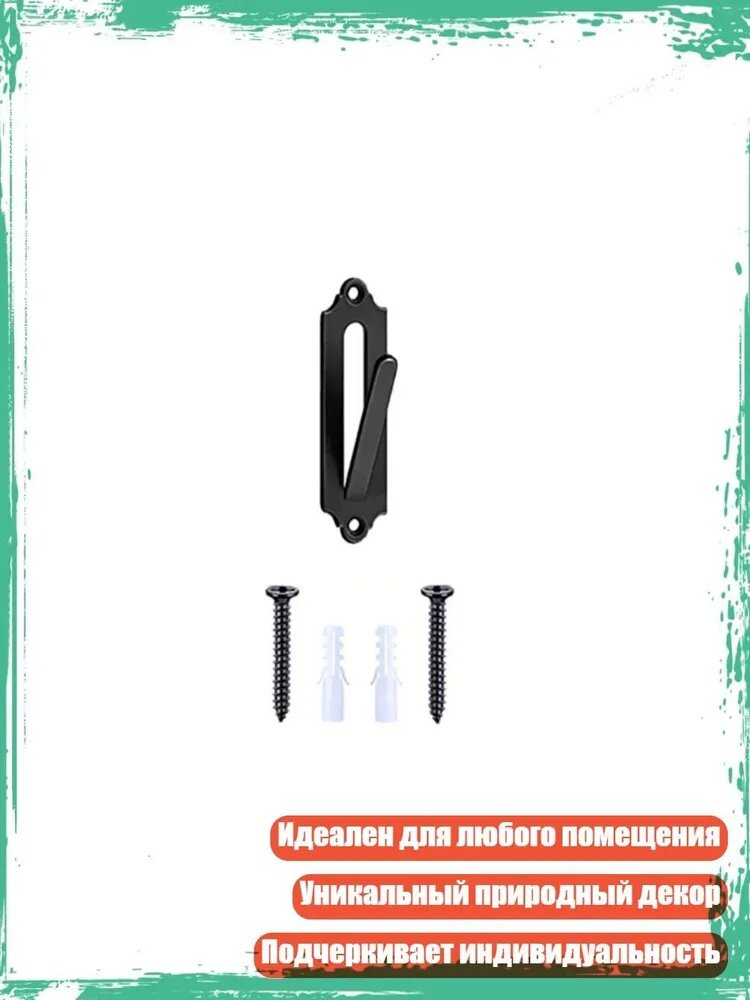 Настенный крюк с черепом оленя и рогами для интерьера, - 1