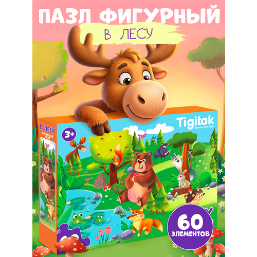 фото Пазл el`bascokids "в лесу" 60 элементов 32х23 см , et01-019 el'basco