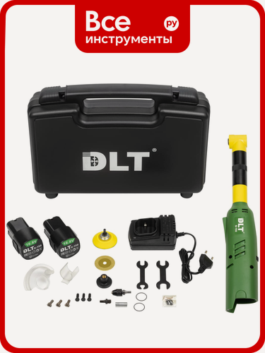 Изображение товара Гравер DLT G-150 аккумуляторный 1155 роторный с щеточным двигателем, защитой от перегрева и стабилизацией оборотов
