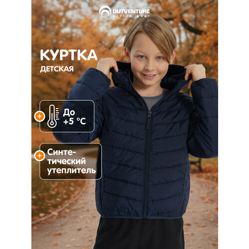 фото Куртка outventure, размер 164-170, синий