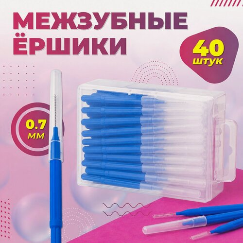 Изображение товара Межзубные ершики