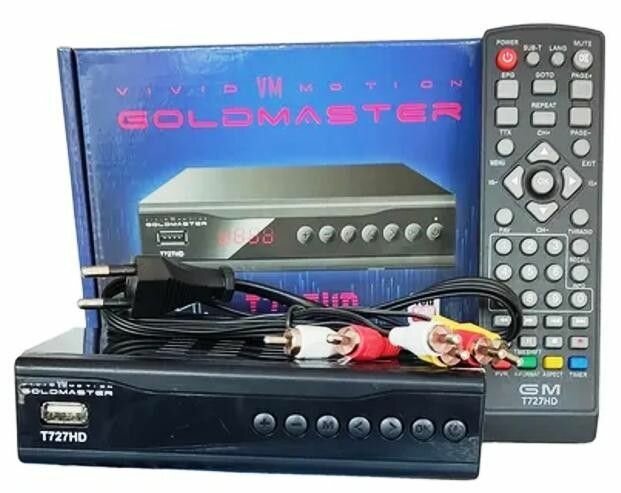 GoldMaster T727HD DVB-T/T2/C Цифровой эфирный приемник, приставка, ресивер