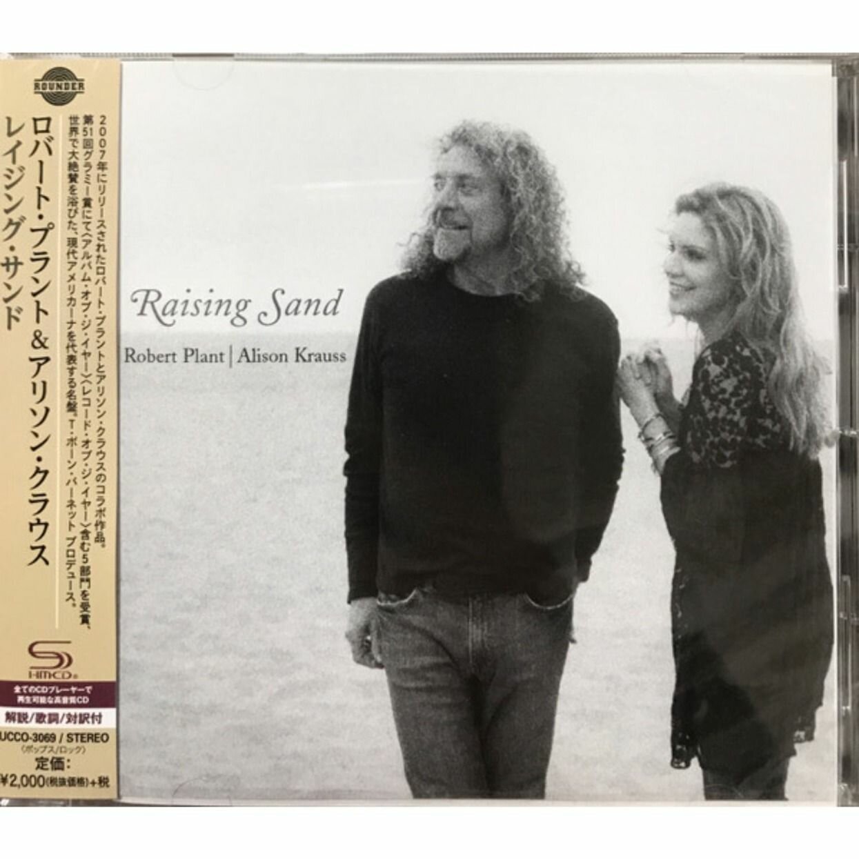 Музыка CD Robert Plant Alison Krauss - Raising Sand, SHM-CD /> New