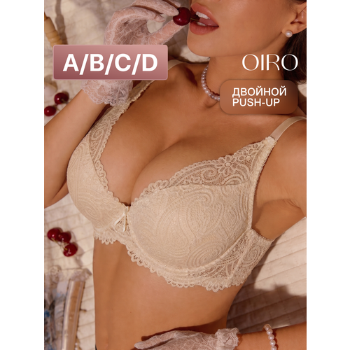 фото Бюстгальтер oiro alice, 1 шт., размер 80c, светло-бежевый