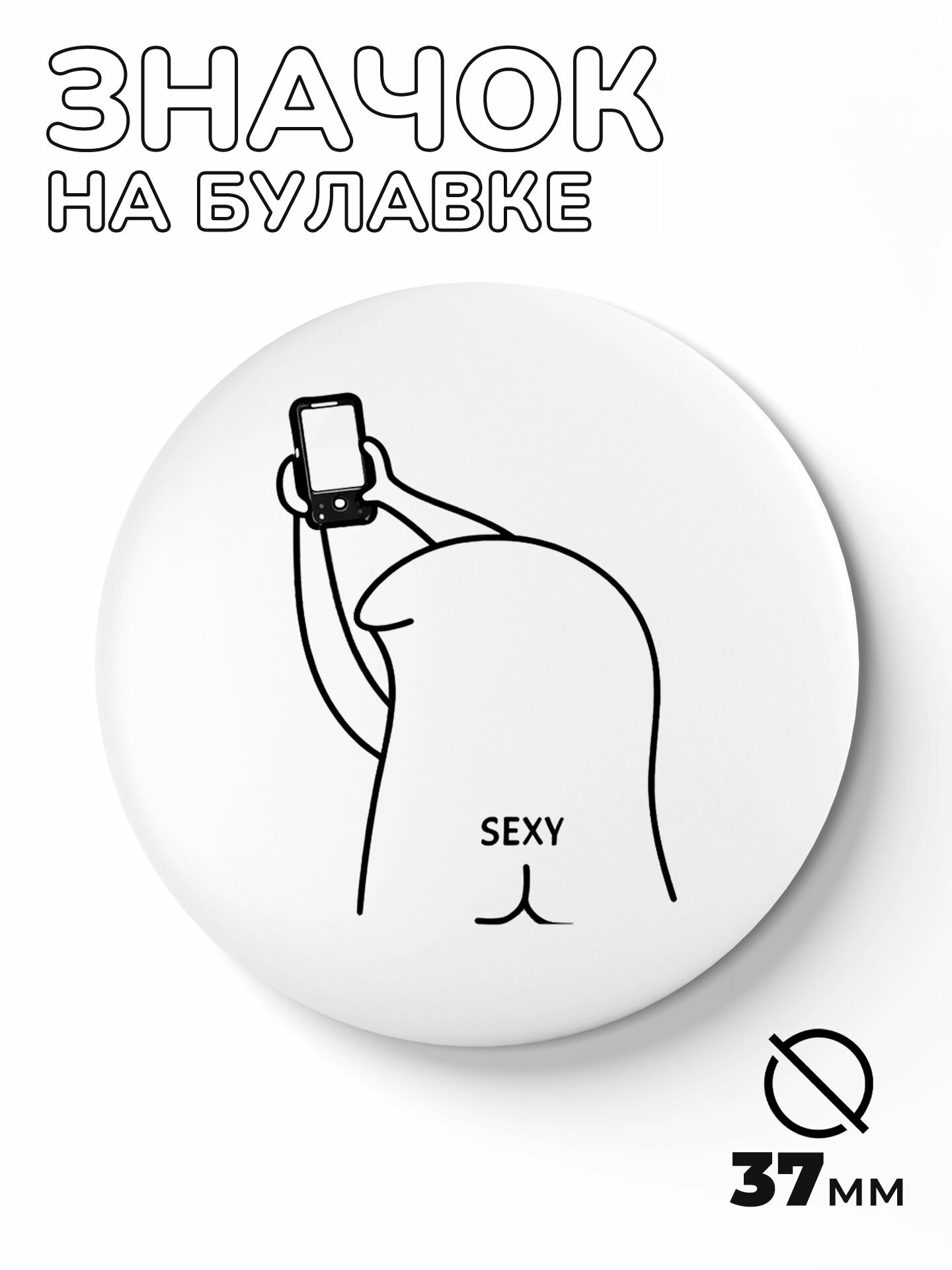 Значок ТИТЛЪ