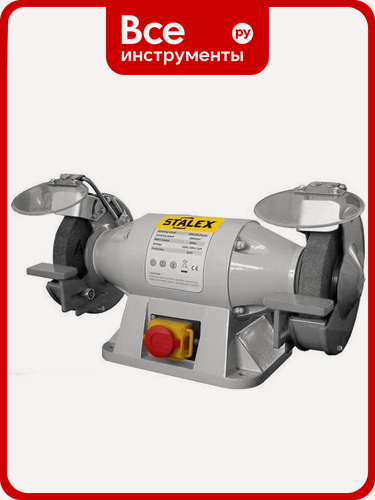Изображение товара Заточной станок Stalex DS250/1, Устройство пользуется большой популярностью в слесарных мастерских