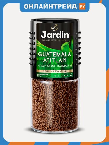 Изображение товара Кофе растворимый Jardin Guatemala Atitlan, сублимированный, 95 г, стекло