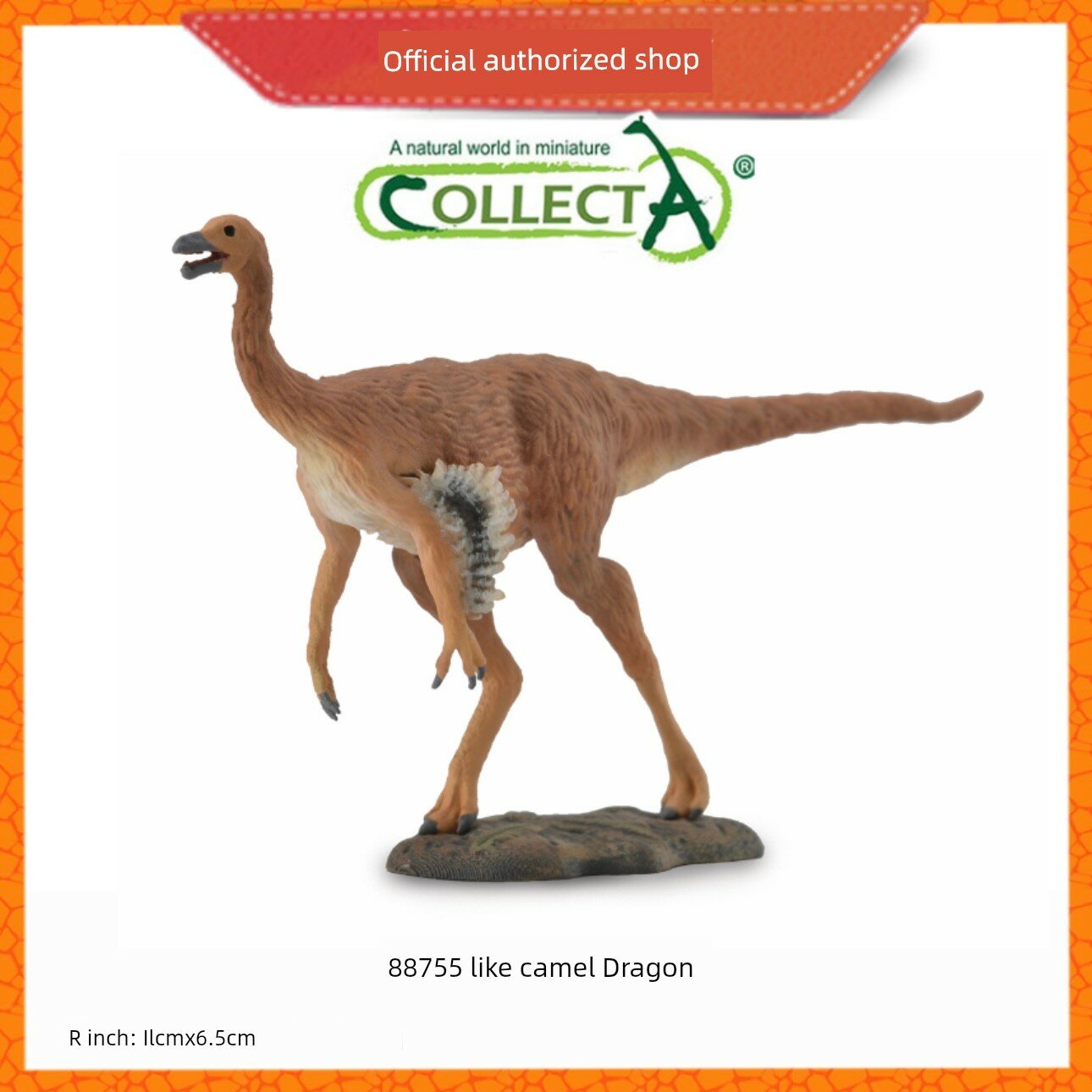 Модель Остритопса от CollectA, динозавр-теропод для коллекционирования