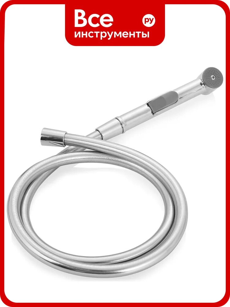 Гигиенический душ IDEAL STANDARD B960941AA