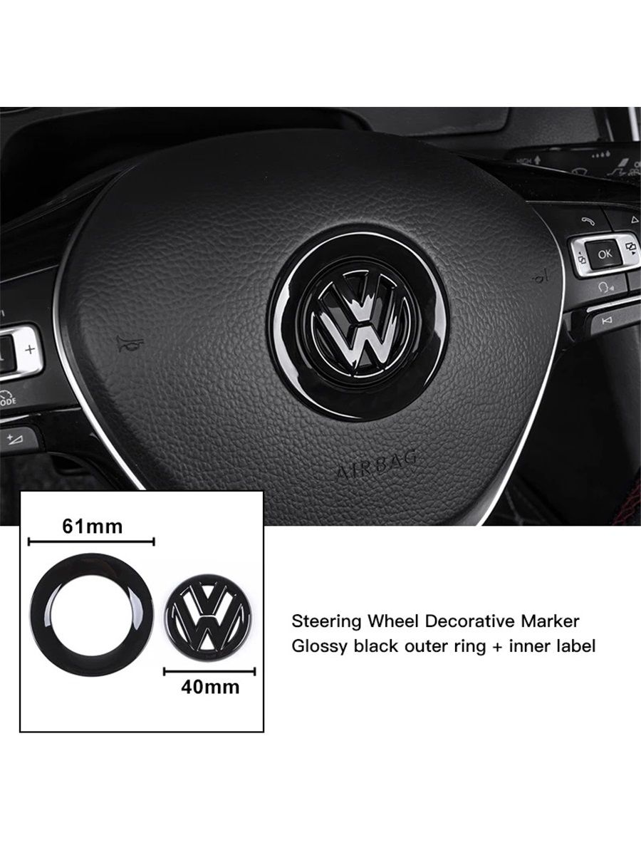 Наклейка-эмблема на руль ABS для Фольксваген Golf, Polo, Tiguan, Beetle