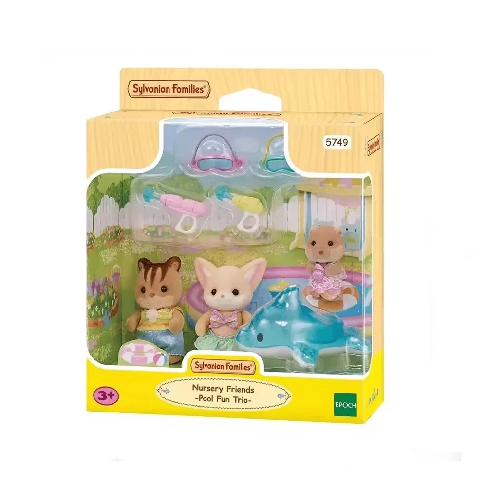 Sylvanian Families Поход в бассейн