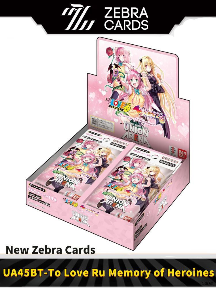 UNION ARENA UA45BT-To Love Ru Memory of Heroines(Японский)