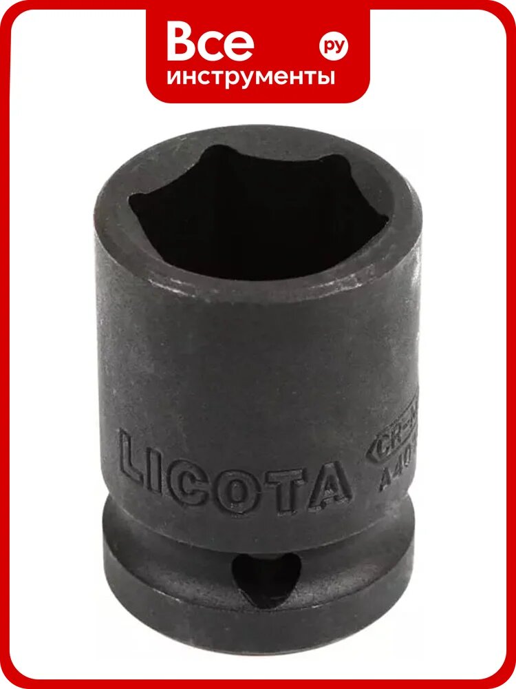 Головка Licota 1/2, 23 мм, торцевая, 6-гранная, ударная A4023