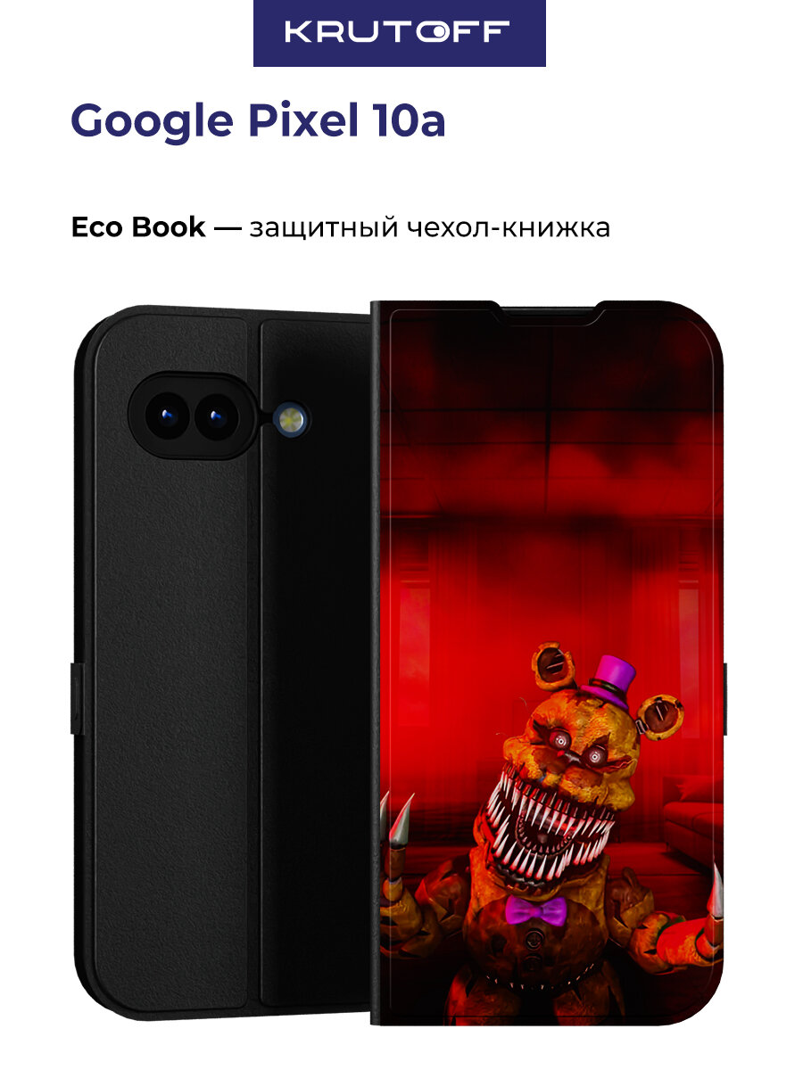 Чехол-книжка Krutoff Eco Book для Google Pixel 10a фнаф - Фредди атакует (черный)
