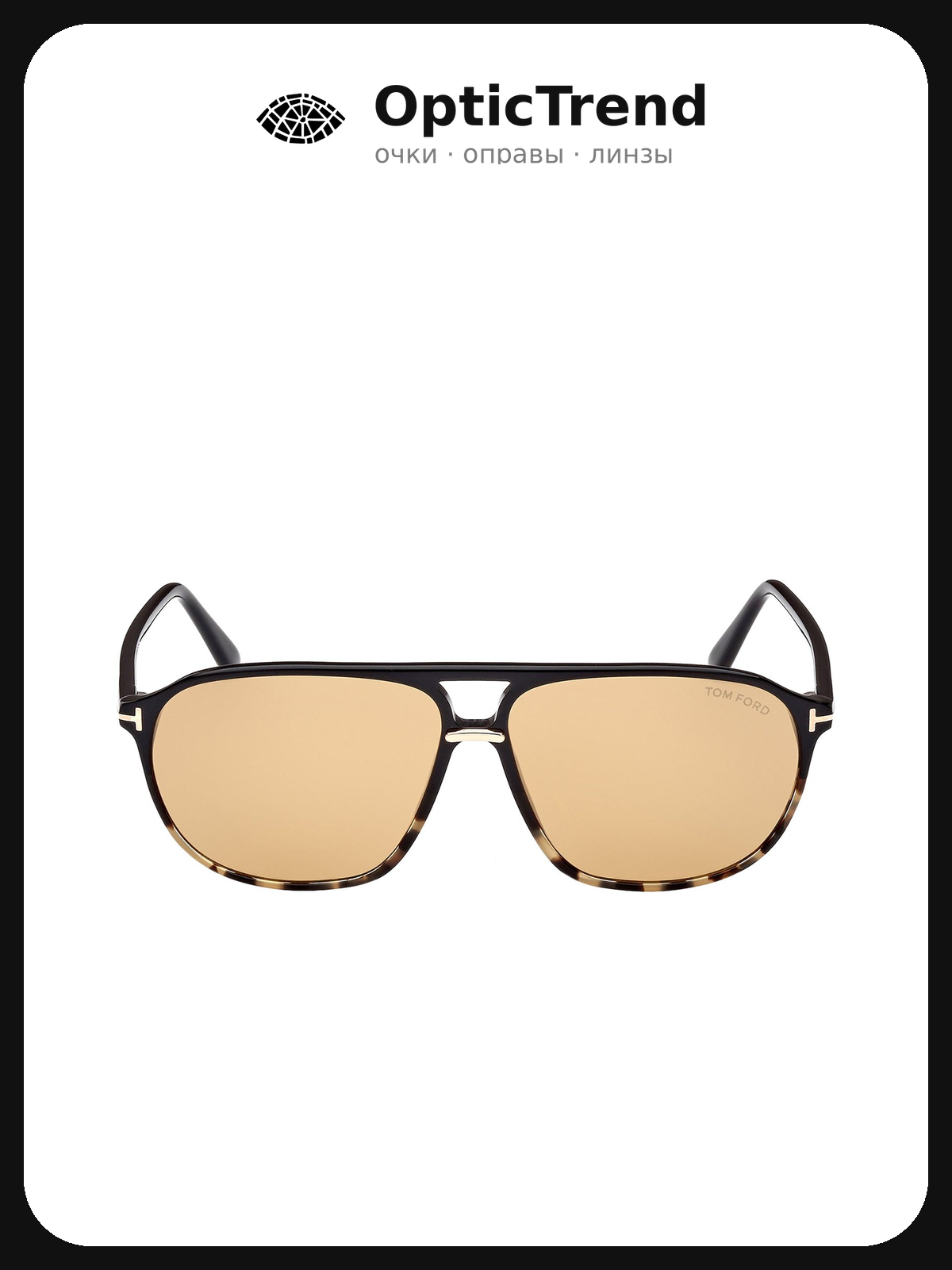 Солнцезащитные очки Tom Ford