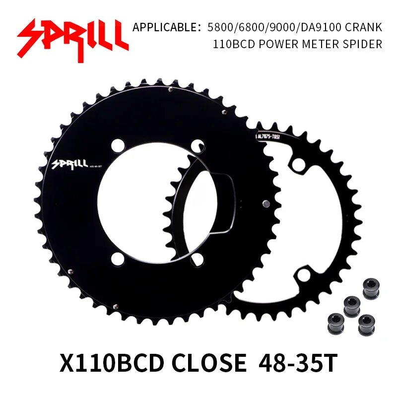 Звездочка велосипедная Sprill X110BCD Close 48-35T Black AXS