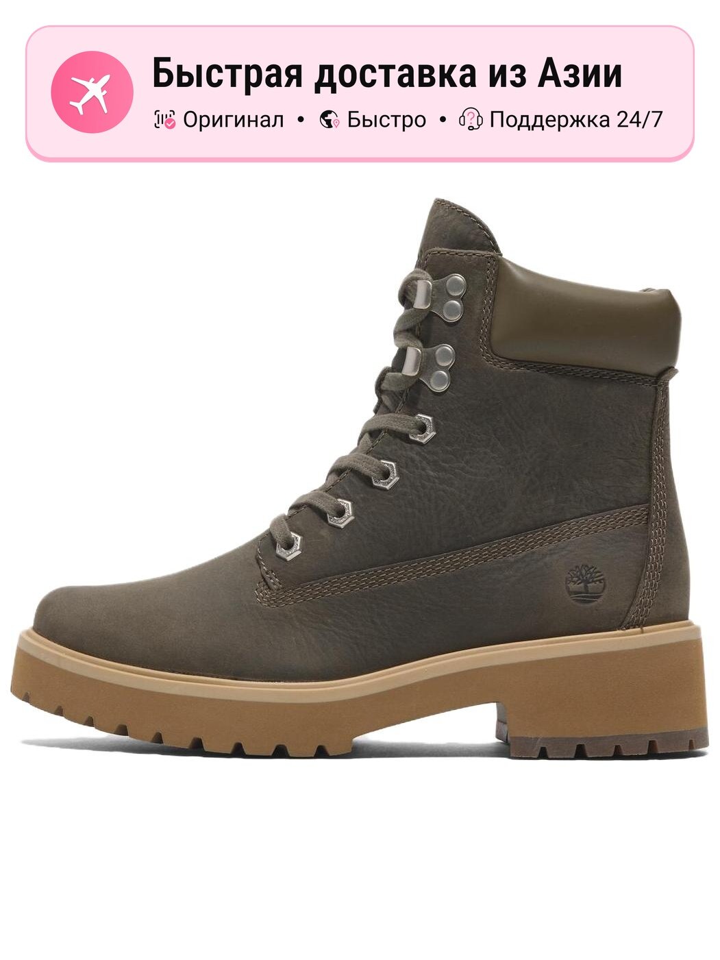 Ботинки тимберленды Timberland Combat Boots