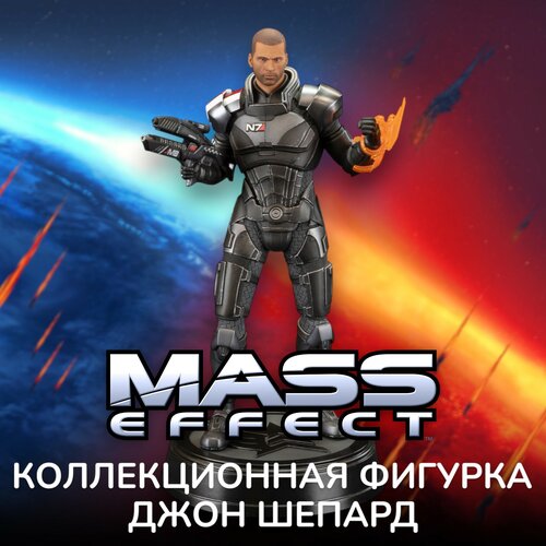 фото Фигурка коллекционная джон шепард «mass effect» от dark horse 24 см оригинальное издание