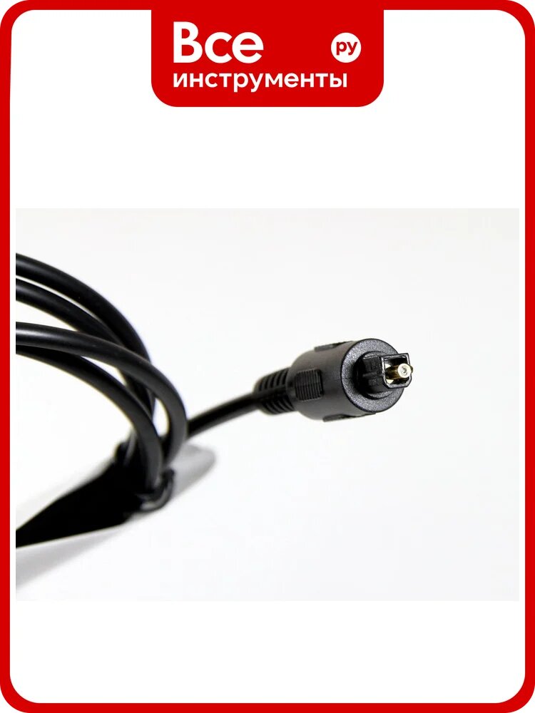 Оптиковолоконный кабель Pro Legend TOSLINK вилка - TOSLINK вилка, длина 1.5 м PL1070