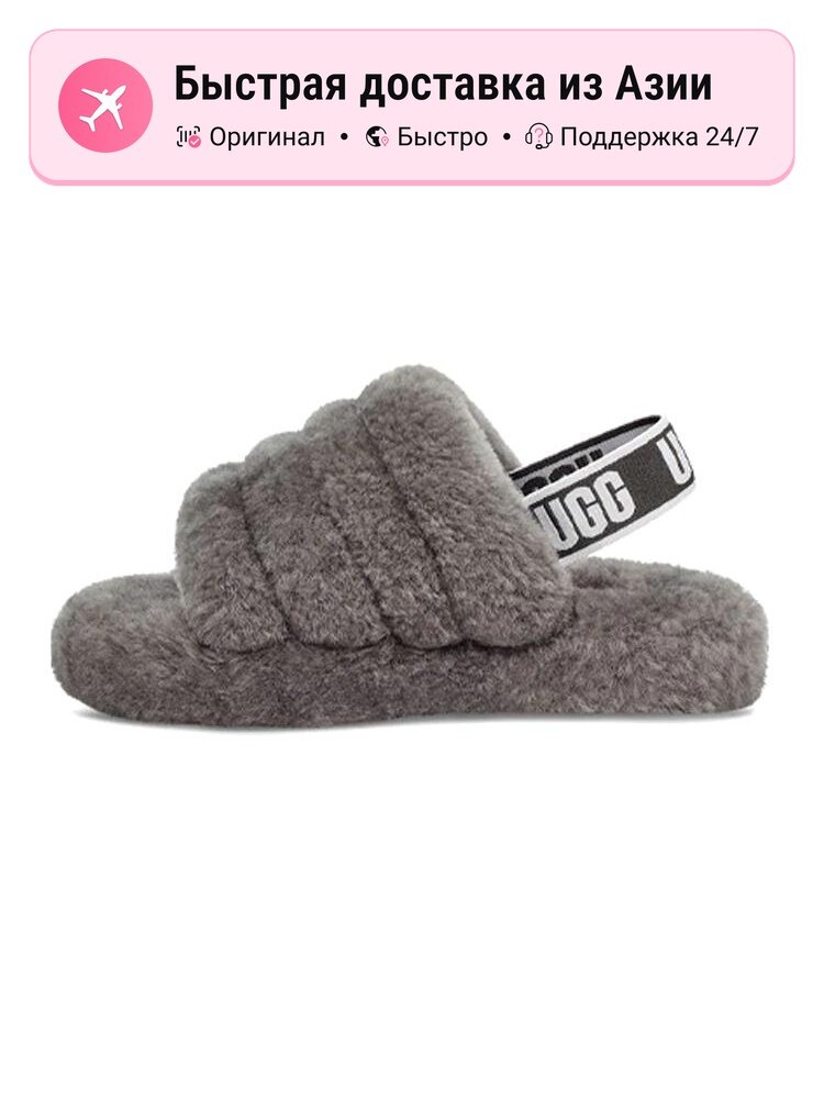 Сандалии UGG Fluff Yeah Slide