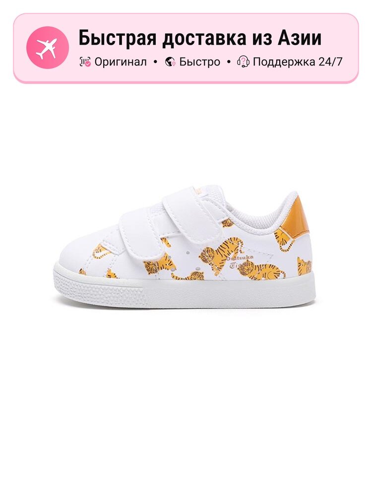 Слипоны Onitsuka Tiger LawnShip
