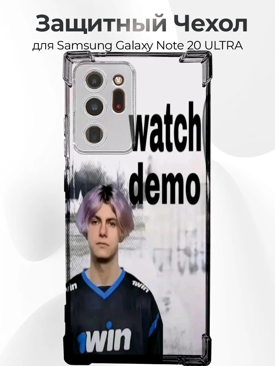 Чехол на Samsung Note 20 Ultra монеси watch demo