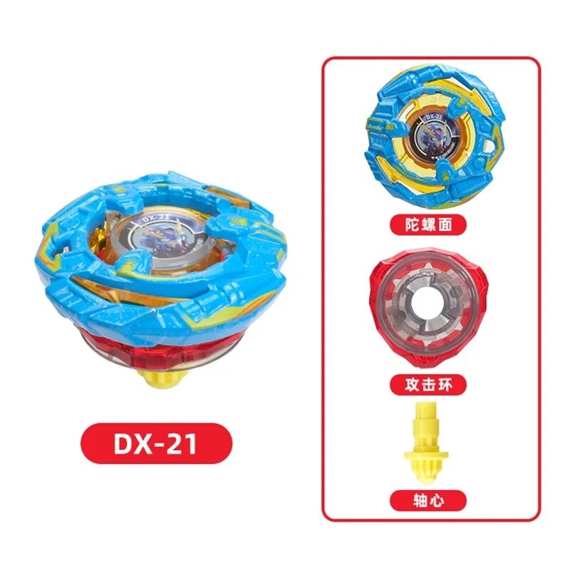 Металлический волчок Cobalt Dragon Knight 2-60C DX-21