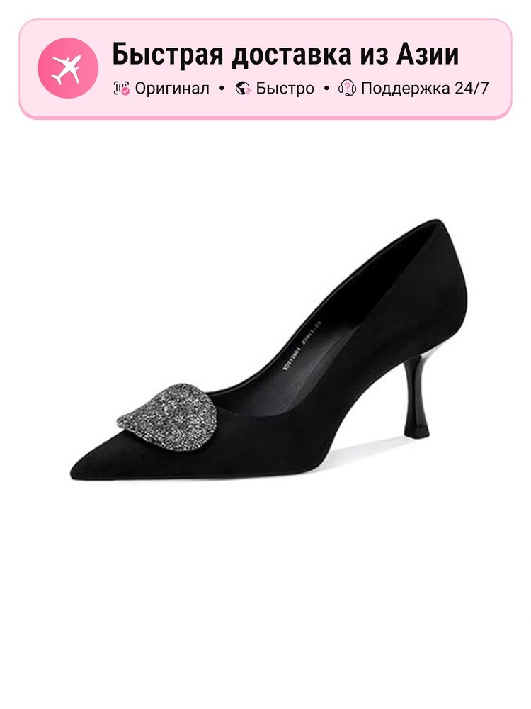 Туфли лодочки JESSICA SOPHIA 799474631