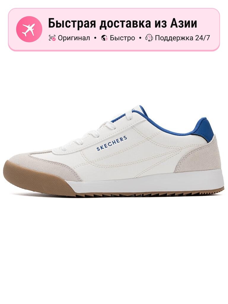 Кроссовки SKECHERS Advantage