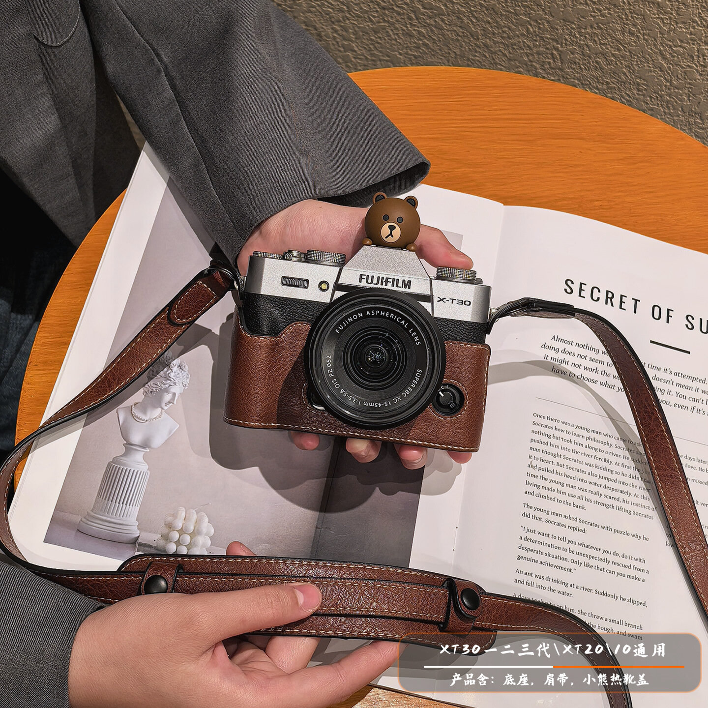 Ремешок для камеры Fujifilm X-T30 X-S20 X-T50, текстура "листя", темно-коричневый, наплечник, курами