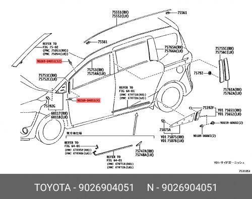 Заклепка TOYOTA 9026904051