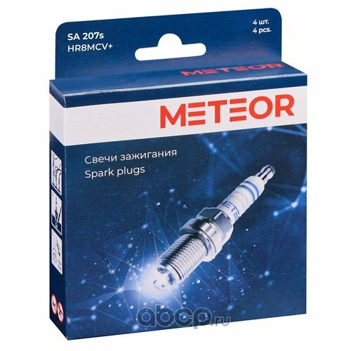 Комплект свечей зажигания meteor sa 207 hr8mcv , картон 4 шт никель-иттрий 0242229785 Meteor SA207S