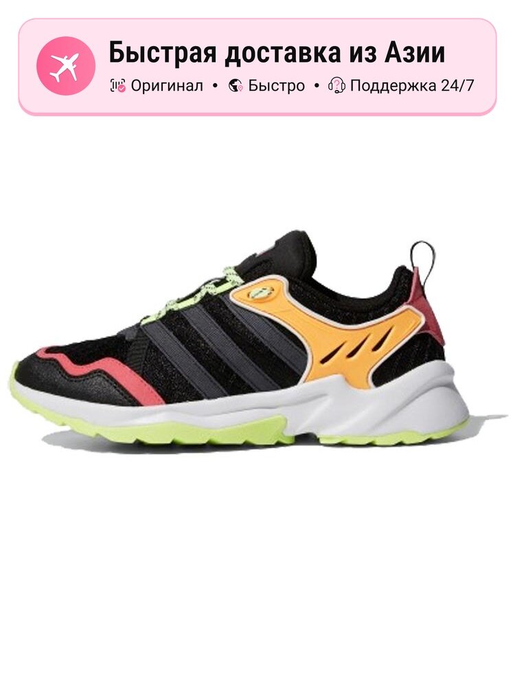 Кроссовки adidas Adizero XT