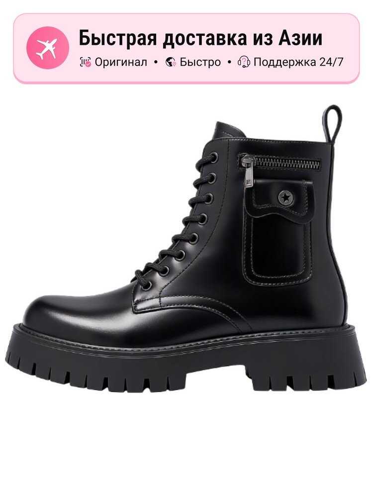 Ботинки берцы Combat Boots