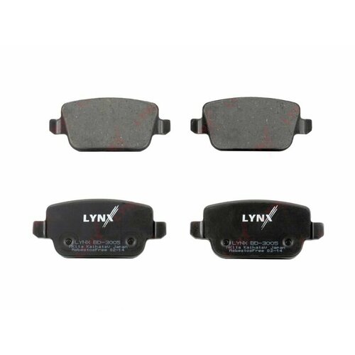 фото Колодки тормозные форд мондео iv 07, куга 08, вольво s80, v70 06 задние lynxauto