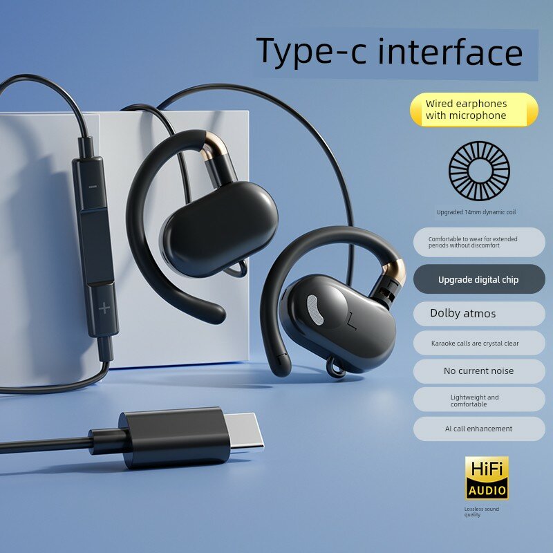 Наушники Type-C для iPhone 15-17 Серии, Удобная посадка, Черный Цвет, Включена 3.5 мм Вилка
