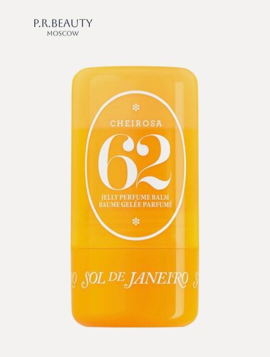 Изображение товара Sol de Janeiro Cheirosa 62™ Jelly Perfume Balm Стик 3.96 г