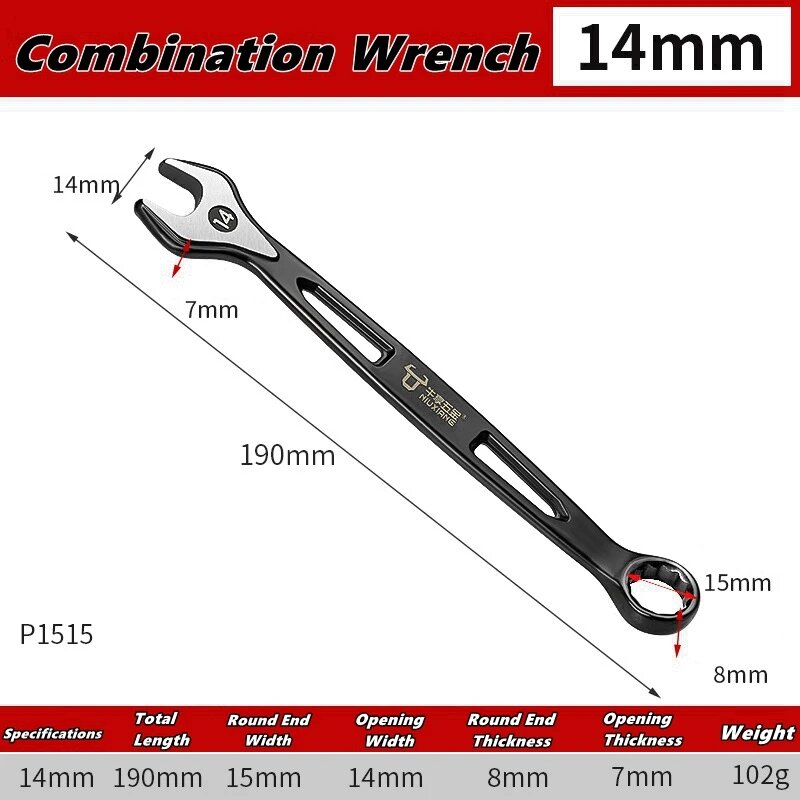 Комбинированный ключ NIUXIANG 14mm, 190mm, 102g