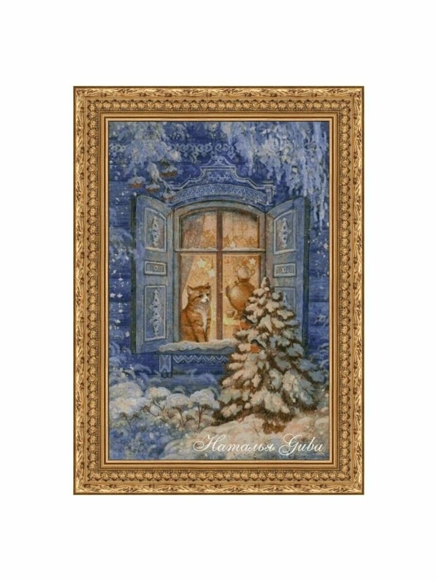 14CT Набор для вышивания крестом Amishop "Кошка на подоконнике" DIY, 280 x 424 стежков, 57 цветов, 51 x 77 см