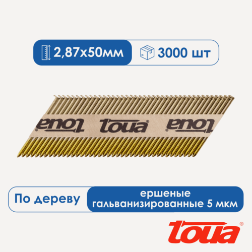 Изображение товара Реечные гвозди по дереву Toua, 2,87х50 RIEG, упаковка 3000 шт.