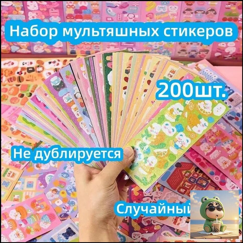 Наклейки S22492 лиловые, этикетки для маркировки и организации пространства, практичное решение для дома и работы