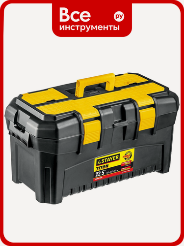 Изображение товара Пластиковый ящик для инструментов STAYER Titan-22 553 x 320 x 310 мм (22") 38016-22, из прочного