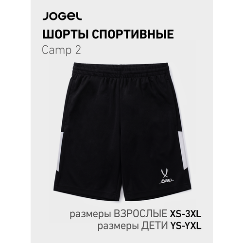 фото Шорты спортивные jogel, размер 130-138, чёрный